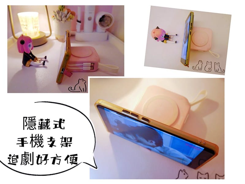 開箱｜PHILIPS 十合一自帶線行動電源 & PHILIPS 口袋行動電源