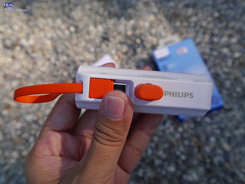 飛利浦PHILIPS行動電源團購｜PHILIPS 十合一自帶線行動電源⬊$1580＆PHILIPS 口袋行動電源⬊$519,一個就免運