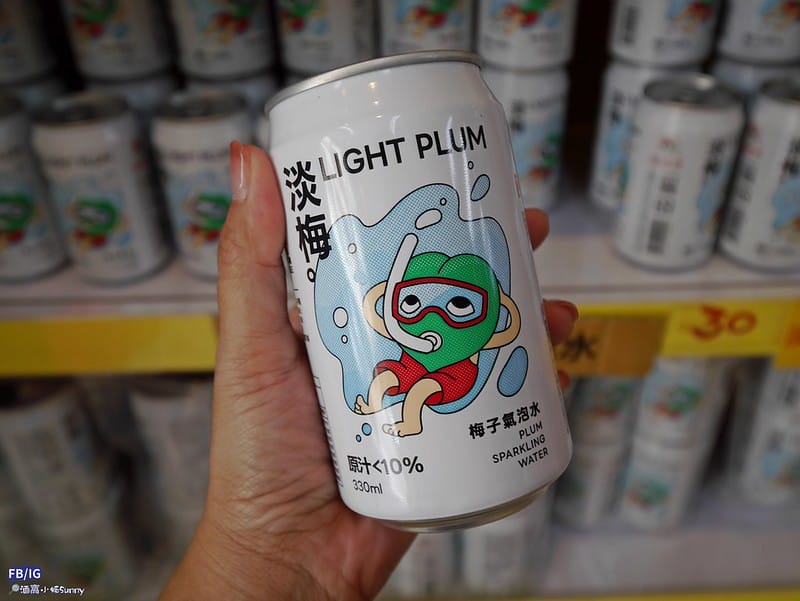 梅山名產-梅樹牌蜜餞