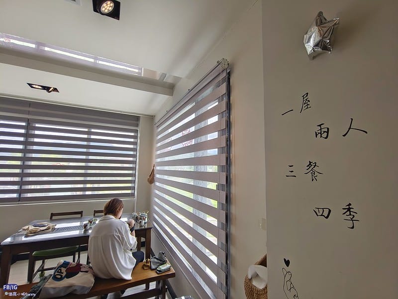 竹崎美食｜藏在新福農場裡的幸福餐廳，新福滴雞精，親子同遊戲沙、家庭聚餐、吃飯約會的好地方