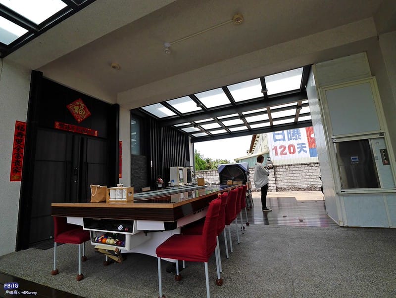 竹崎美食｜藏在新福農場裡的幸福餐廳，新福滴雞精，親子同遊戲沙、家庭聚餐、吃飯約會的好地方