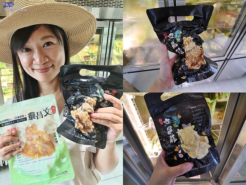 竹崎美食｜藏在新福農場裡的幸福餐廳，新福滴雞精，親子同遊戲沙、家庭聚餐、吃飯約會的好地方