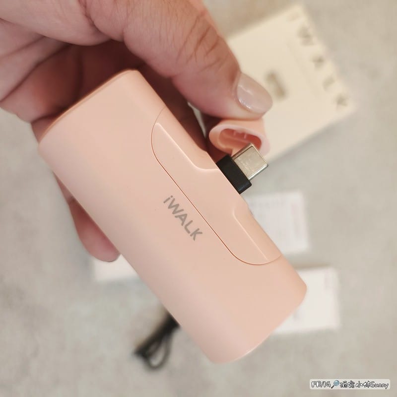 最美最輕巧免線即插即充的迷你行動電源-iWalk 4代直插式行動電源．4500mAh