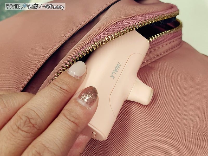 最美最輕巧免線即插即充的迷你行動電源-iWalk 4代直插式行動電源．4500mAh