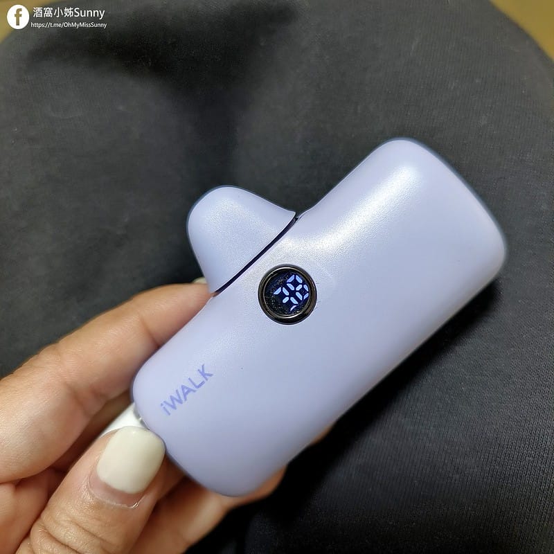 開箱｜最美最輕巧的迷你行動電源-iWalk Pro五代快充直插式行動電源&iWalk四代直插式行動電源,出門免帶線,即插即充