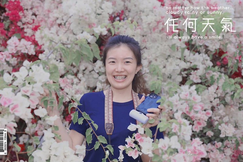 開箱｜最美最輕巧的迷你行動電源-iWalk Pro五代快充直插式行動電源&iWalk四代直插式行動電源,出門免帶線,即插即充