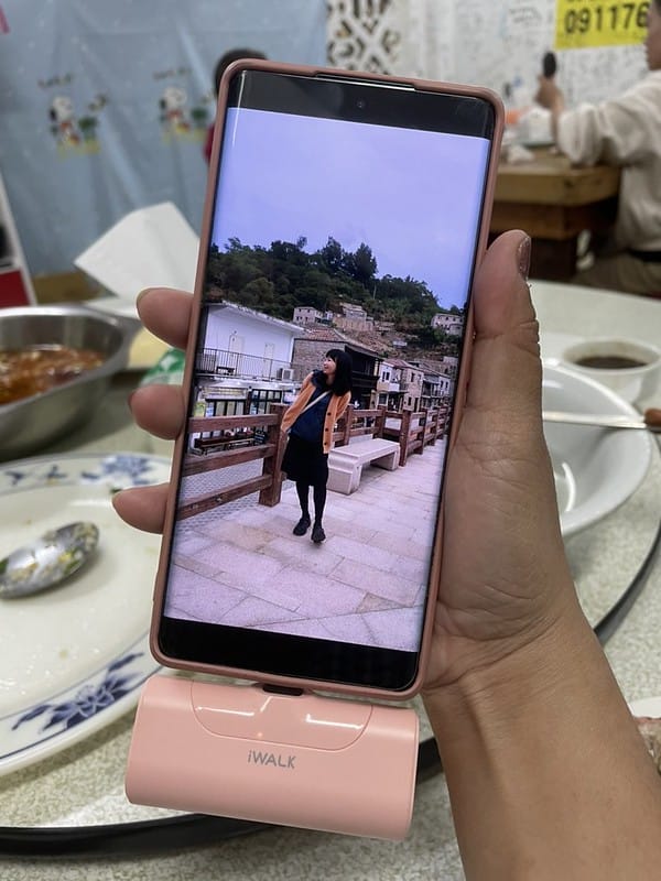 最美最輕巧免線即插即充的迷你行動電源-iWalk 4代直插式行動電源．4500mAh