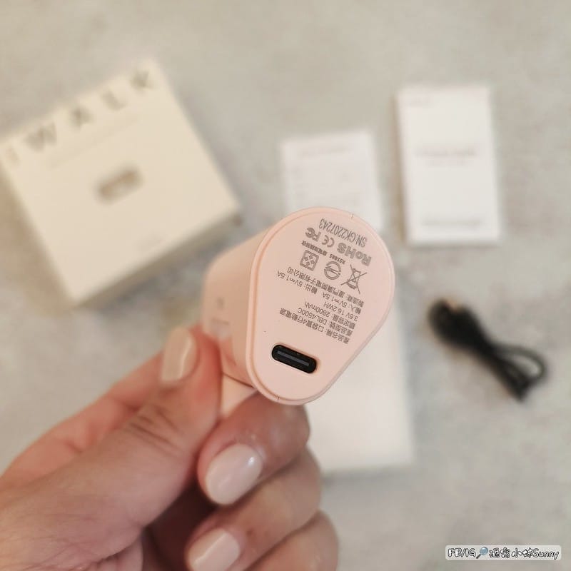 最美最輕巧免線即插即充的迷你行動電源-iWalk 4代直插式行動電源．4500mAh