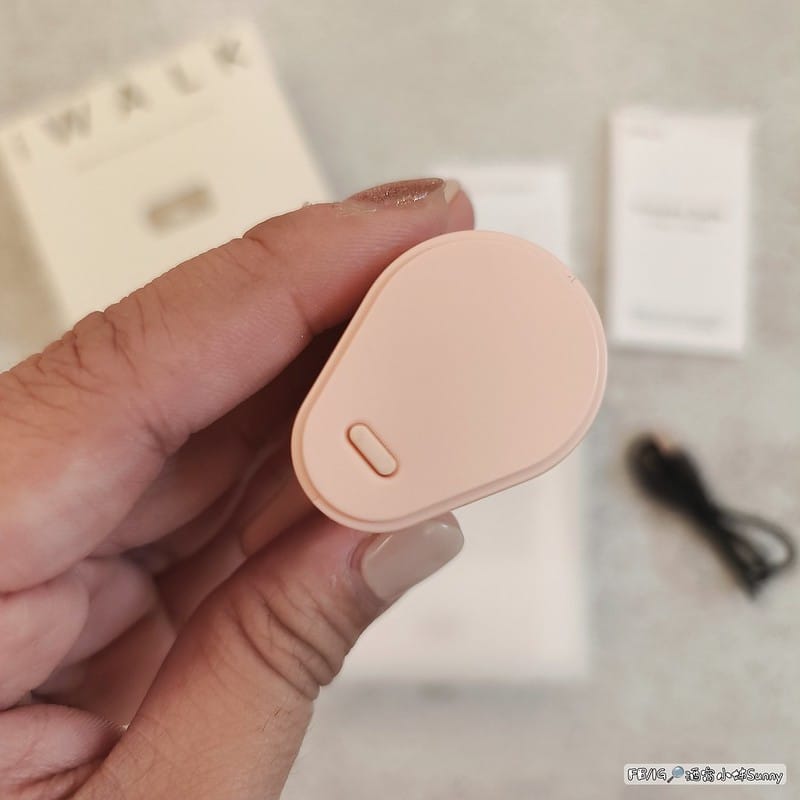 最美最輕巧免線即插即充的迷你行動電源-iWalk 4代直插式行動電源．4500mAh