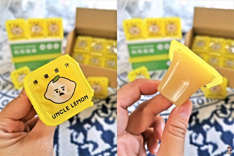 酒窩小姊の開箱日常最愛的團購商品之一-檸檬大叔