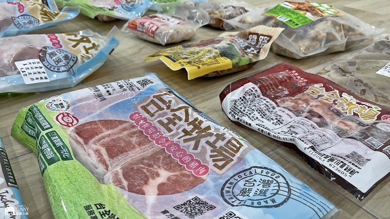 2021-12-21 12.36.52(1640100394.492389)