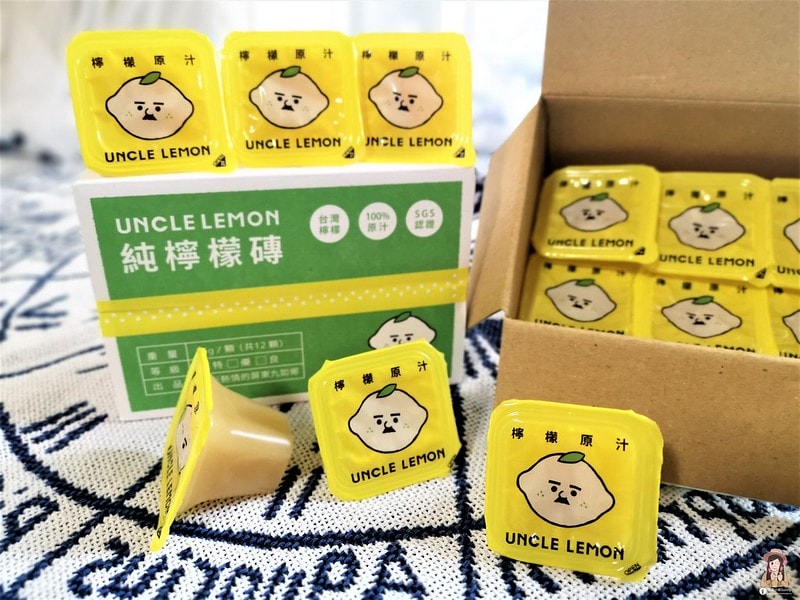 酒窩小姊の開箱日常最愛的團購商品之一-檸檬大叔