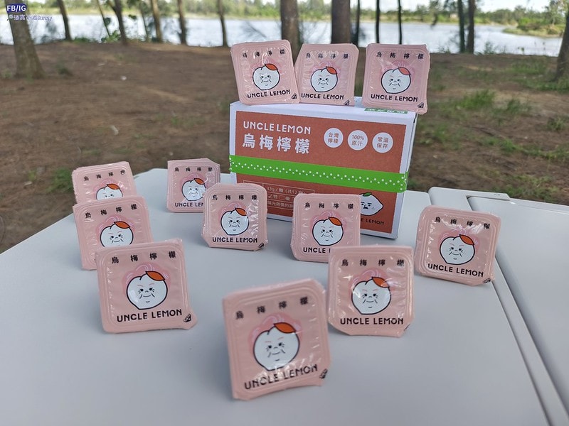 檸檬大叔UNCLE LEMON&新品:烏梅檸檬