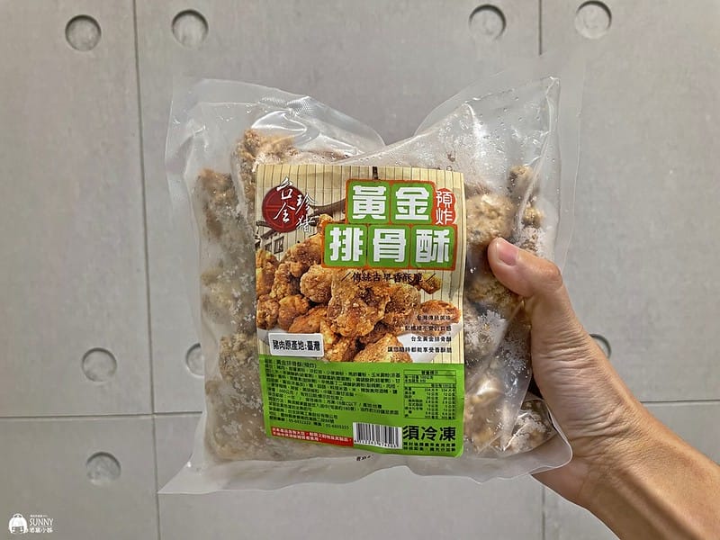 2021-12-30 12.21.55(1640931489.569411)