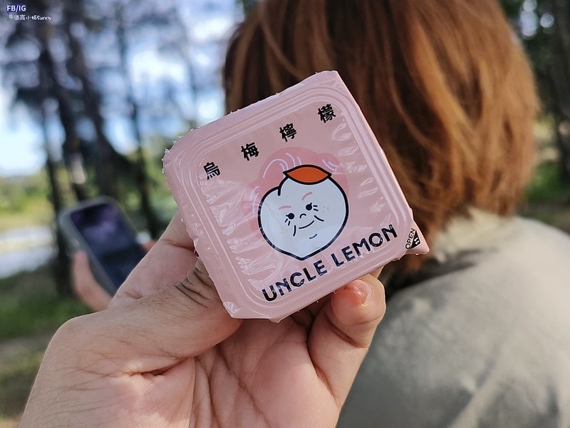 檸檬大叔UNCLE LEMON&新品:烏梅檸檬