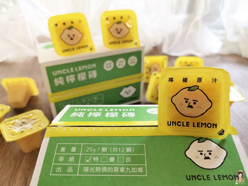 酒窩小姊の開箱日常最愛的團購商品之一-檸檬大叔