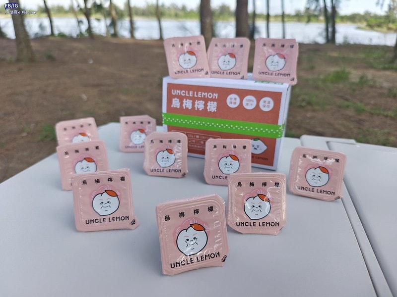 檸檬大叔UNCLE LEMON&新品:烏梅檸檬