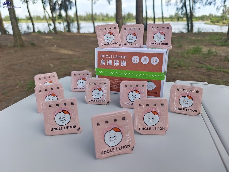 檸檬大叔UNCLE LEMON&新品:烏梅檸檬