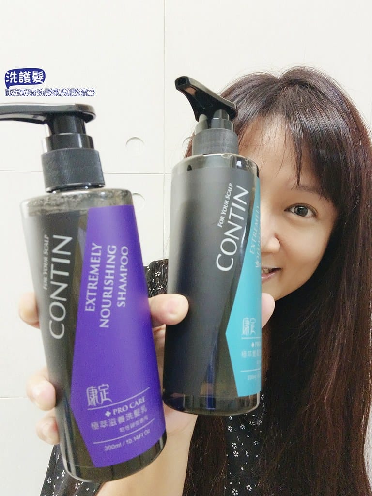 開箱＆團購推薦｜台灣首創 大蒜酵素植萃洗髮乳