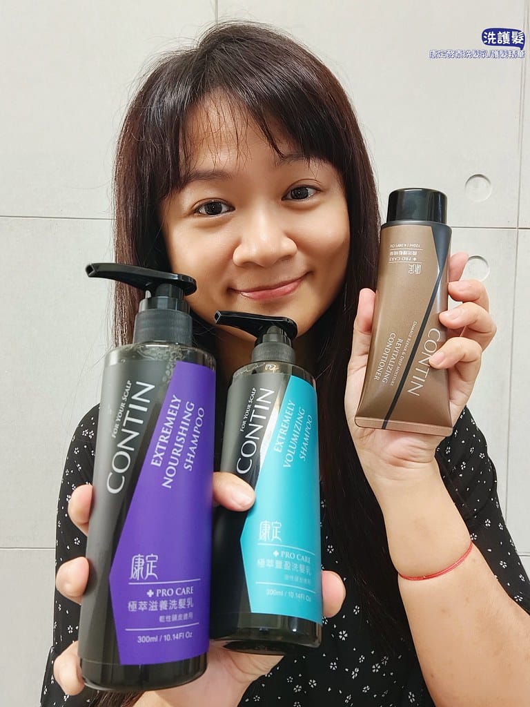 開箱＆團購推薦｜台灣首創 大蒜酵素植萃洗髮乳