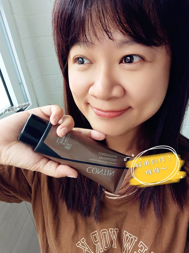 開箱＆團購推薦｜台灣首創 大蒜酵素植萃洗髮乳