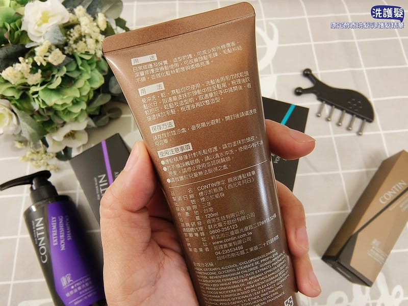 開箱＆團購推薦｜台灣首創 大蒜酵素植萃洗髮乳