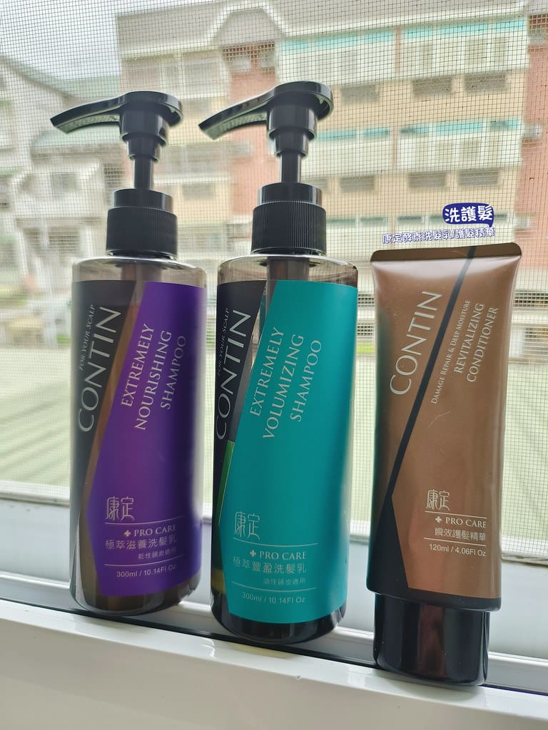 開箱＆團購推薦｜台灣首創 大蒜酵素植萃洗髮乳