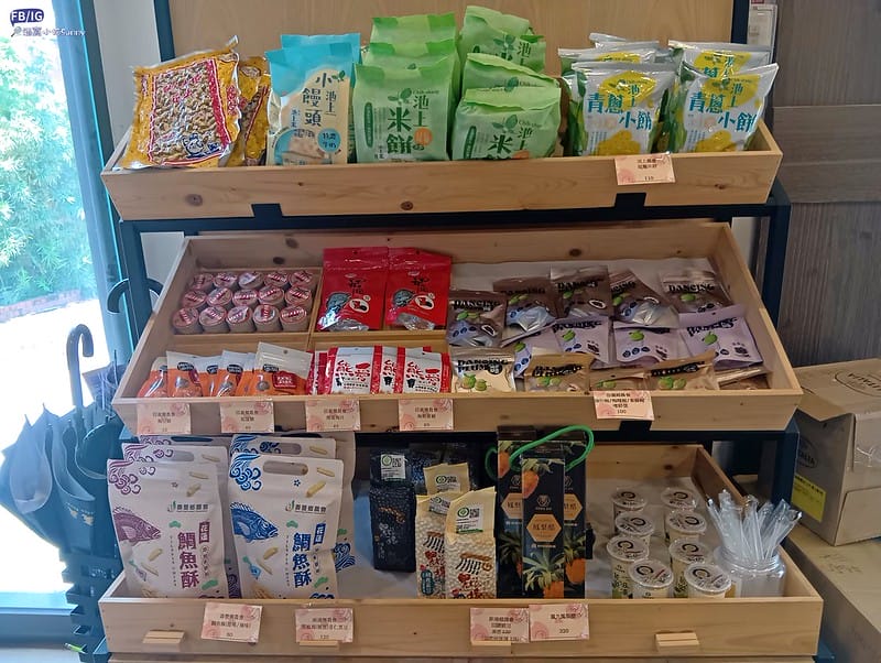 嘉義美食｜新港美食-新農豆食堂,Google評價4.9顆星