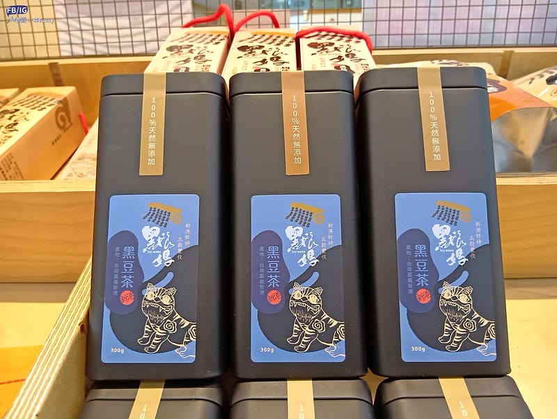 嘉義美食｜新港美食-新農豆食堂,Google評價4.9顆星