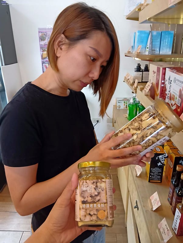 嘉義美食｜新港美食-新農豆食堂,Google評價4.9顆星