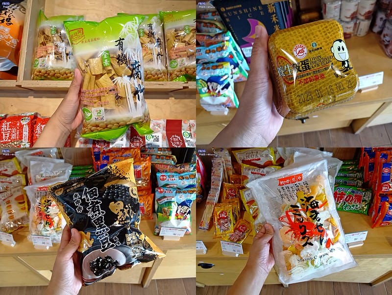 嘉義美食｜新港美食-新農豆食堂,Google評價4.9顆星