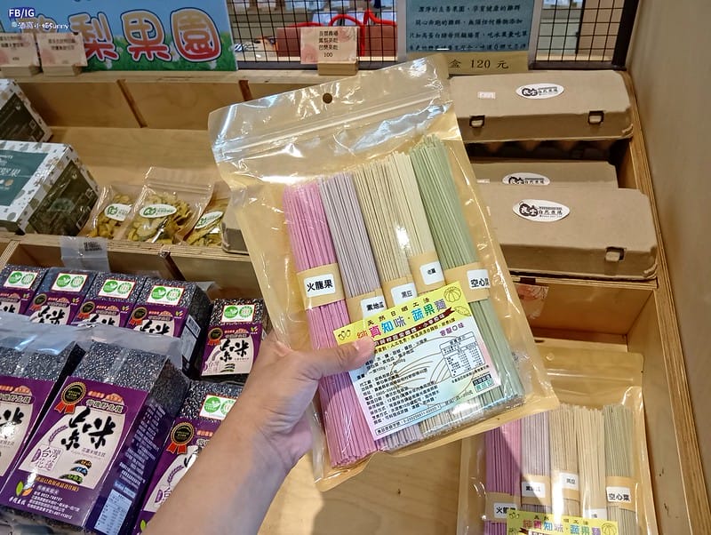 嘉義美食｜新港美食-新農豆食堂,Google評價4.9顆星