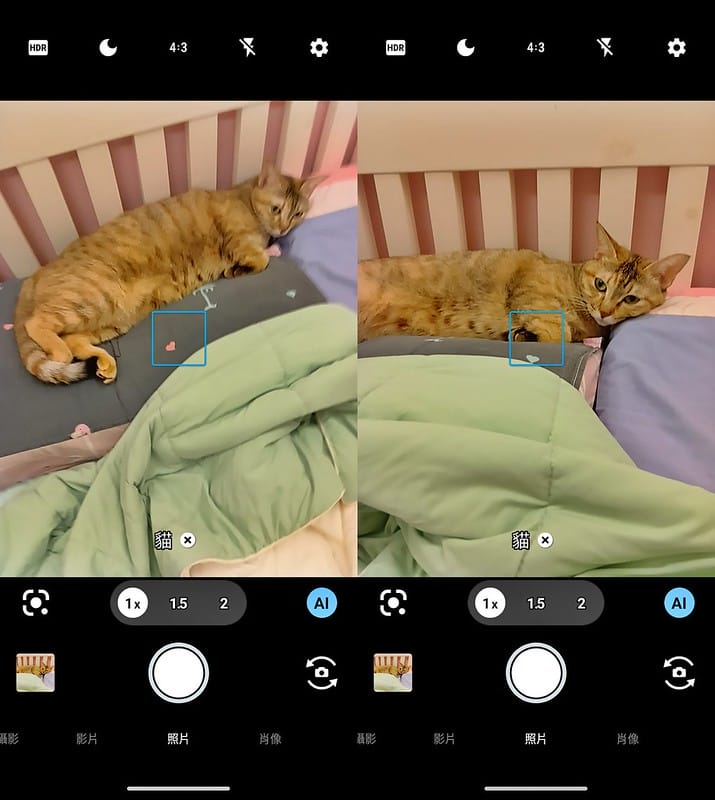 開箱｜SHARP AQUOS wish4
