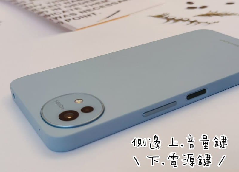 開箱｜SHARP AQUOS wish4