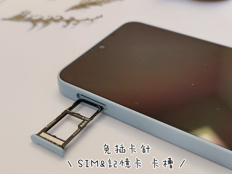 開箱｜SHARP AQUOS wish4