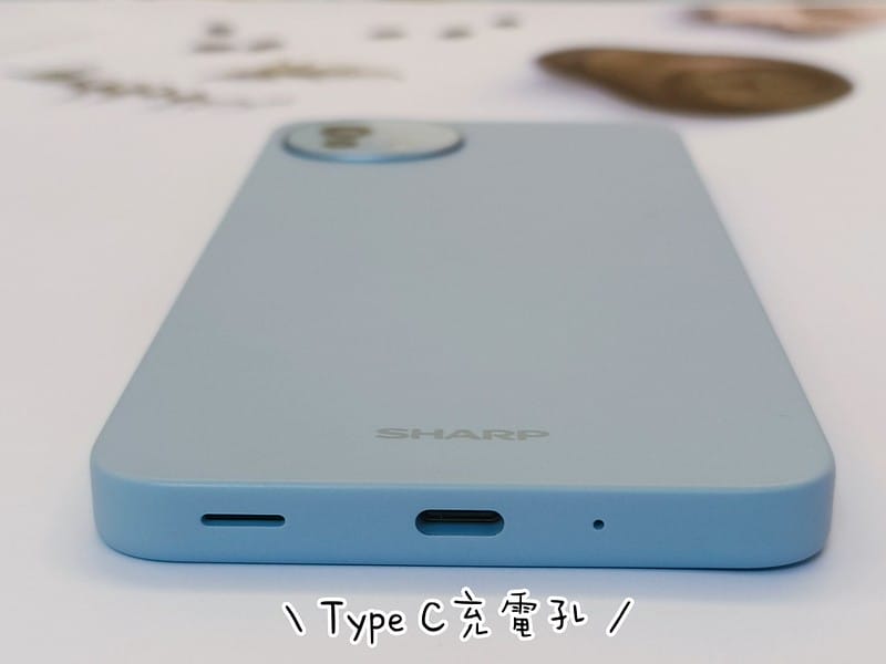 開箱｜SHARP AQUOS wish4