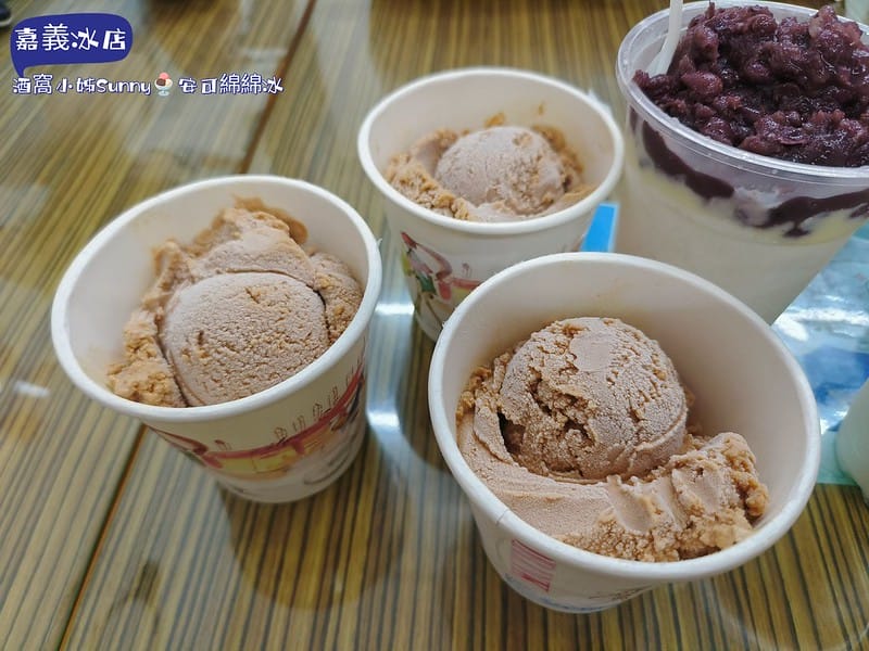 嘉義冰店｜在地30年傳統冰店-安可綿綿冰,Google評價4.4顆星