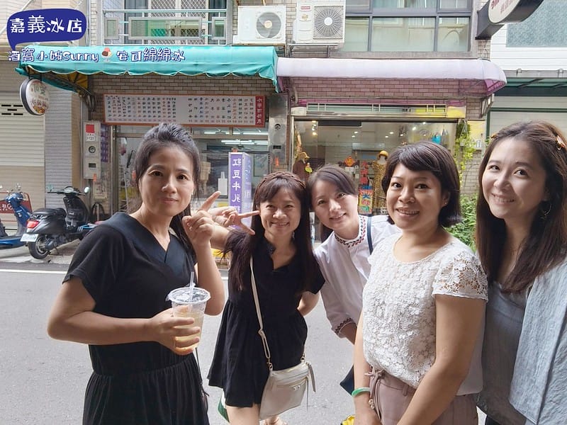 嘉義冰店｜在地30年傳統冰店-安可綿綿冰,Google評價4.4顆星