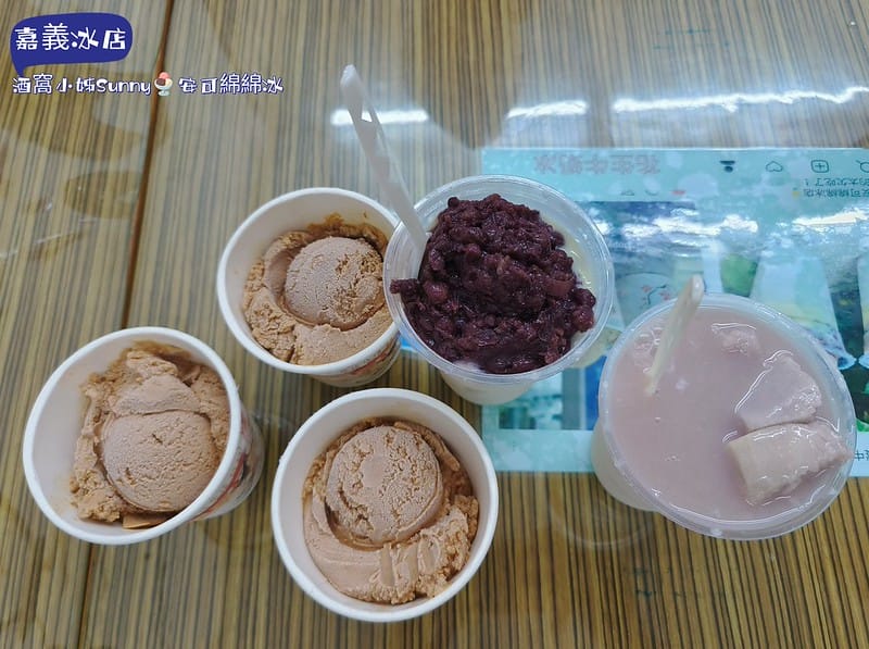 嘉義冰店｜在地30年傳統冰店-安可綿綿冰,Google評價4.4顆星