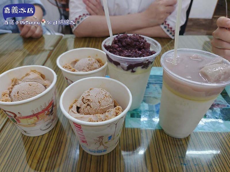 嘉義冰店｜在地30年傳統冰店-安可綿綿冰,Google評價4.4顆星