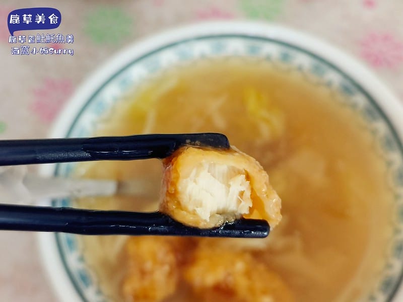 嘉義鹿草美食推薦｜當然要到 鹿草香魠魚羹 試試 得金牌的筒仔米糕