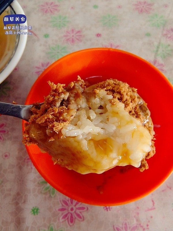 嘉義鹿草美食推薦當然要到 鹿草香魠魚羹 試試 得金牌的筒仔米糕