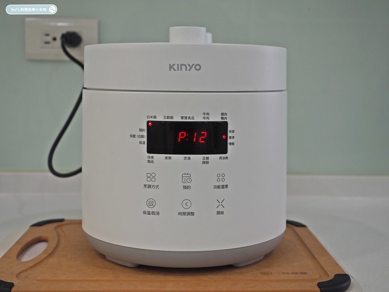 【KINYO】食光鍋-全能智慧壓力鍋食譜 奶油燉雞