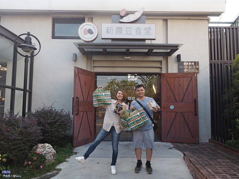 新港鄉一日食農體驗遊程,青青菜菜一把抓之大人小孩都適合的親子農遊趣