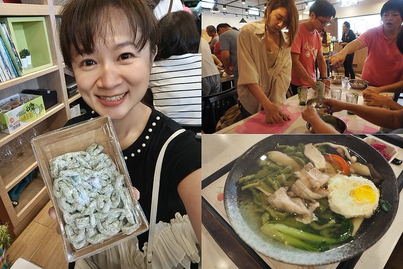 新港鄉一日食農體驗遊程,青青菜菜一把抓之大人小孩都適合的親子農遊趣