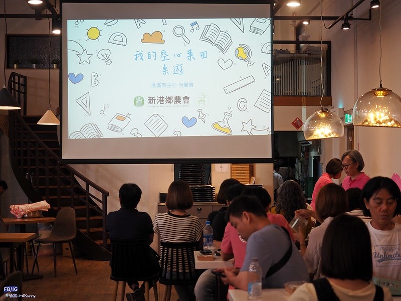 新港鄉一日食農體驗遊程,青青菜菜一把抓之大人小孩都適合的親子農遊趣