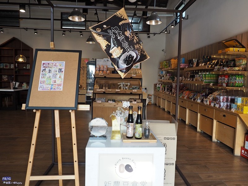 新港鄉一日食農體驗遊程,青青菜菜一把抓之大人小孩都適合的親子農遊趣