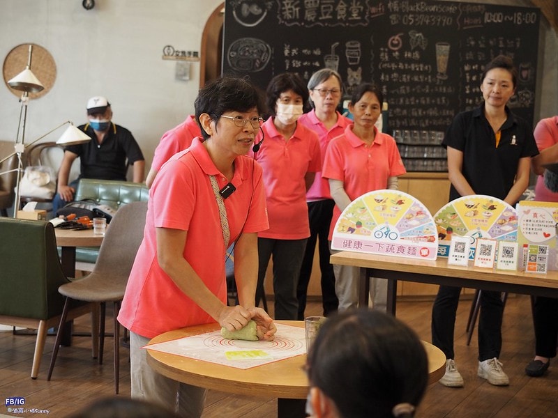 新港鄉一日食農體驗遊程,青青菜菜一把抓之大人小孩都適合的親子農遊趣
