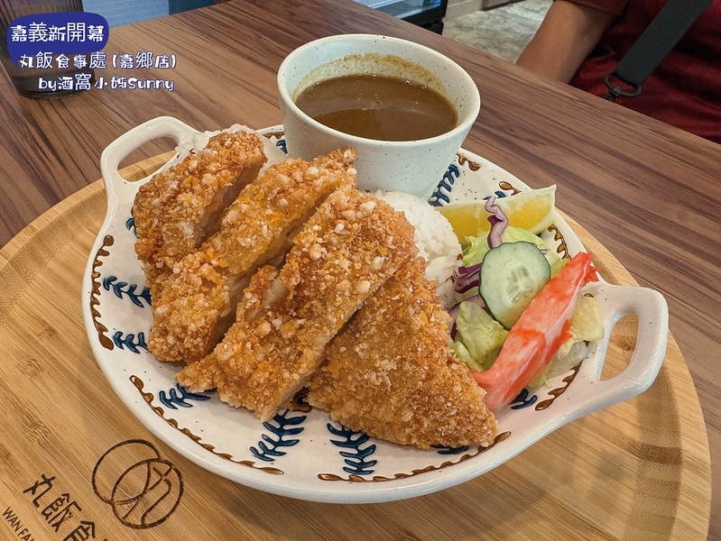 嘉義探店》新開幕の丸飯食事處 (嘉鄉店)