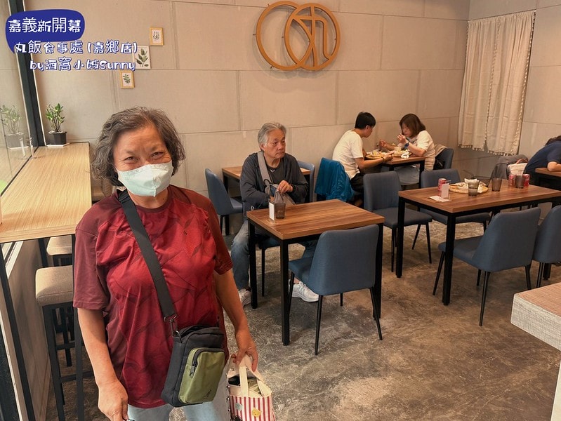 嘉義探店》新開幕の丸飯食事處 (嘉鄉店)